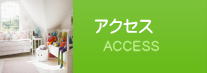 ANZX